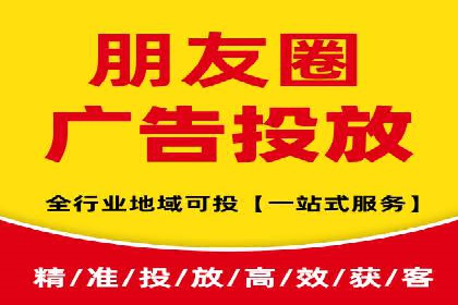 百度推广代理的创意广告制作与投放全流程