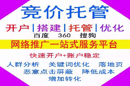 社交媒体信息流广告的投放技巧与效果展示
